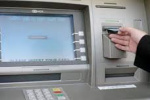 کارمزد کارت به کارت بانکی چقدر است؟