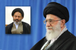 با حکم رهبر معظم انقلاب اسلامی انجام شد انتصاب نماینده ولی‌فقیه در امور حج و زیارت و سرپرست حجاج ایرانی