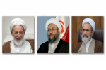 با حکم رهبر معظم انقلاب اسلامی انجام شد؛ انتصاب ۳ عضو فقهای شورای نگهبان برای یک دوره جدید