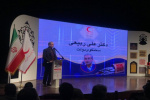 علی ربیعی: هیچ دوره ای مثل امروز ایران، نیازمند حال خوب نیستیم