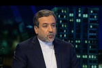 توضیحات مفصل عراقچی درباره قطعنامه لغو تحریم ایران