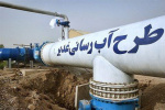 معاون شرکت آب و فاضلاب خوزستان: تعمیر خط آب غدیر به تعویق افتاد/کمبود آبی در آبادان و خرمشهر نداریم