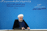روحانی: صنعت برق در کشور به خودکفایی ۹۰ درصدی رسیده است