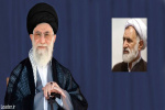 با حکم رهبر معظم انقلاب اسلامی انجام شد؛ انتصاب نماینده ولی‌فقیه در بنیاد مسکن انقلاب اسلامی