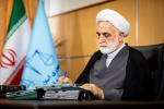 دستور رئیس قوه قضائیه پیرامون تصاویر منتشر شده از زندان اوین