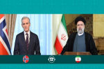در تماس تلفنی با رئیس‌جمهور ایران مطرح شد/نخست‌وزیر نروژ بدنبال تعامل با ایران برای یافتن راه حل بحران فلسطین