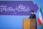 رئیس جمهور: همه نیاز‌های انسان معاصر در قانون اساسی جمهوری اسلامی لحاظ شده است 